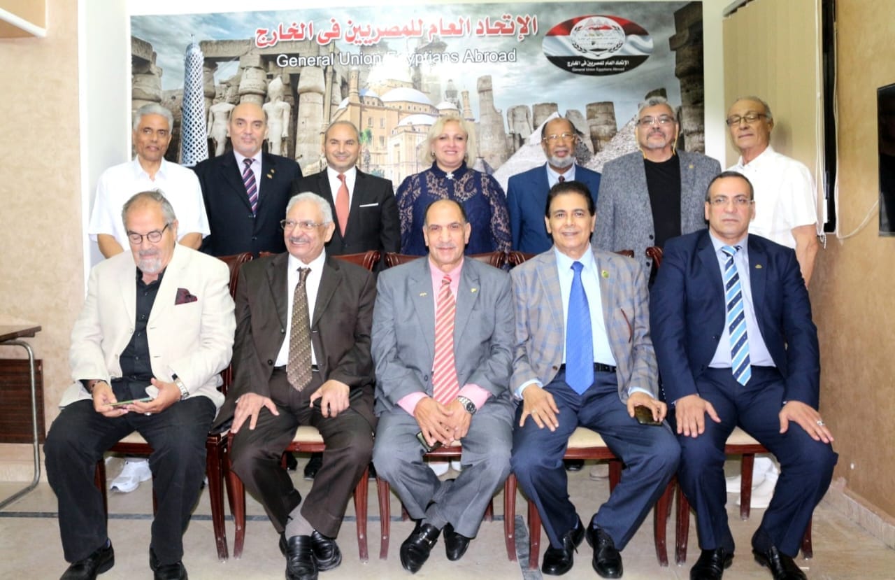 ننشر التشكيل الجديد لإتحاد المصريين بالخارج Charisma Daily كاريزما